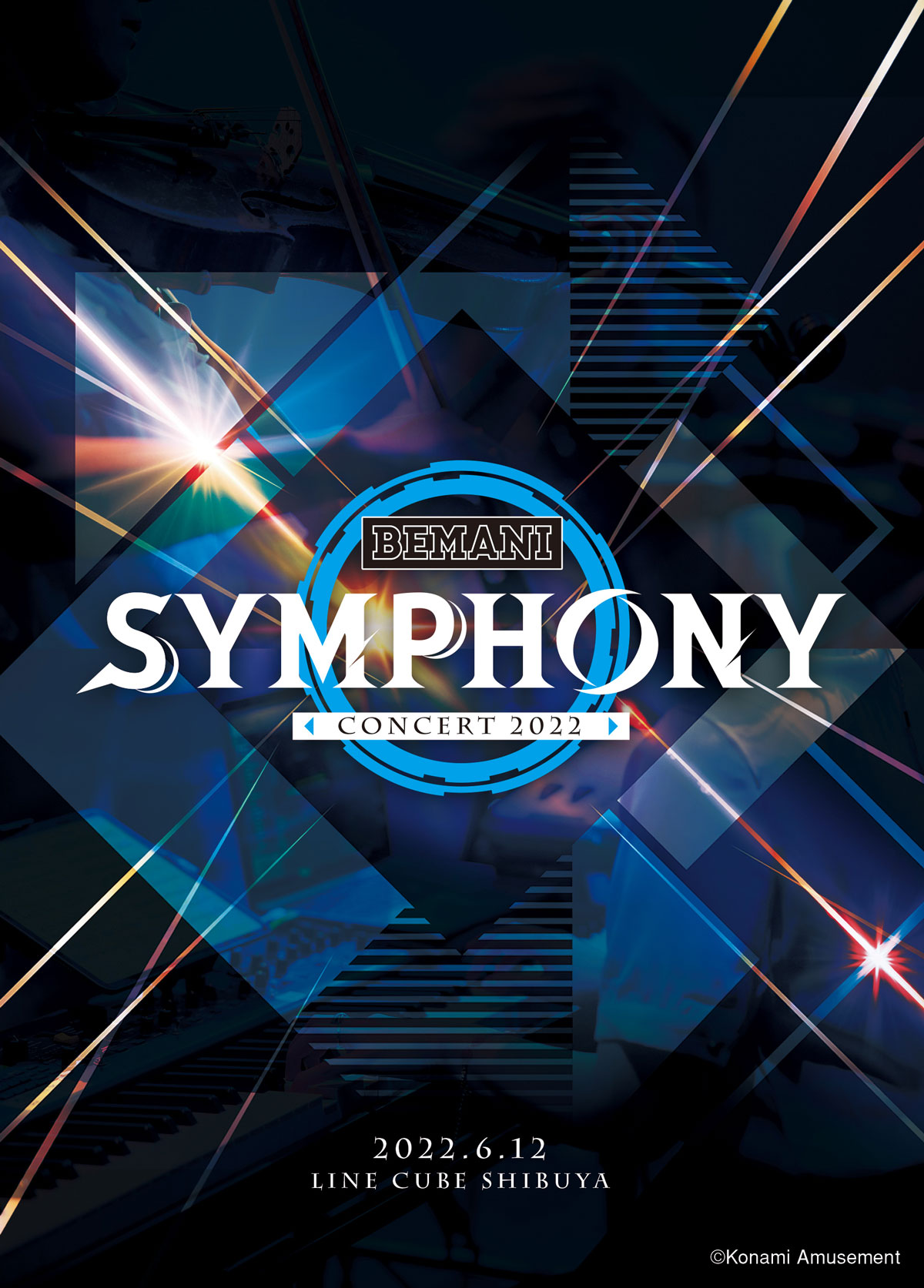 BEMANI SYMPHONY Concert 2022 Blu-ray